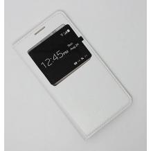 Кожен калъф Flip Cover S-View за Samsung Galaxy Alpha G850 - бял