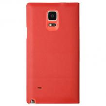 Луксозен кожен калъф Flip тефтер Baseus Bloom Case за Samsung Galaxy Note 4 N910 / Samsung Note 4 - черно и червено