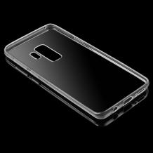  Ултра тънък силиконов калъф / гръб / TPU Ultra Thin за Samsung Galaxy S9 G960 - прозрачен