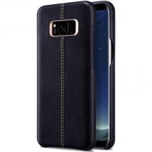 Луксозен кожен гръб VORSON за Samsung Galaxy S8 G950 - черен