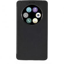 Кожен калъф S-View Flip Cover за LG G3 D850 - черен
