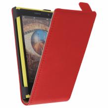 Кожен калъф Flip тефтер за Nokia Lumia 1020 - червен / гравирана кожа