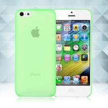 Ултра тънък силиконов калъф / гръб / TPU за Apple iPhone 5 / 5S - зелен / мат