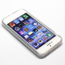 Силиконов калъф / гръб / TPU за Apple iPhone 5 / 5S - прозрачен / мат