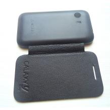 Кожен калъф Flip Cover за Samsung Galaxy Y S5360 - черен