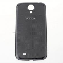 Оригинален капак за Samsung Galaxy S4 I9500 / Samsung S4 I9505