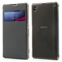 Кожен калъф Flip Cover S-View тип тефтер за Sony Xperia Z1 L39h - черен