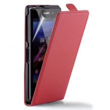 Кожен калъф Flip за Sony Xperia Z1 Compact - червен тефтер