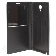 Кожен калъф Flip Cover S-View за Samsung Galaxy Note 3 Neo N7505 - черен