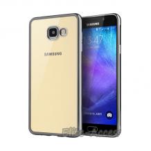 Луксозен силиконов калъф / гръб / TPU за Samsung Galaxy A5 2016 A510 - прозрачен / тъмно сив кант