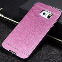 Луксозен твърд гръб MOTOMO за Samsung Galaxy S7 G930 - розов