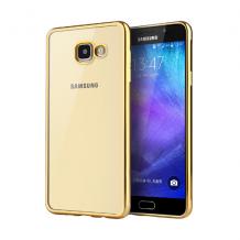Луксозен силиконов калъф / гръб / TPU за Samsung Galaxy A5 2016 A510 - прозрачен / златист кант