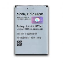 Оригинална батерия SONY ERICSSON BST-41 - Sony Ericsson Xperia Play, Xperia X1, Xperia X1a, Xperia X2, Xperia X10