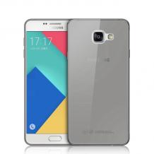 Ултра тънък силиконов калъф / гръб / TPU Ultra Thin за Samsung Galaxy A5 2016 A510 - прозрачен / сив