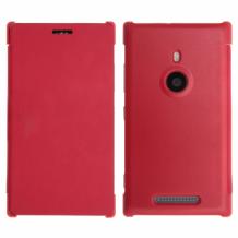 Кожен калъф Flip Cover за Nokia Lumia 925 - червен