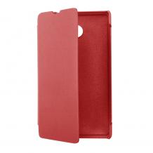 Кожен калъф Flip Cover за Nokia X Dual - червен