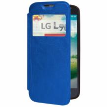 Кожен калъф Flip тефтер S-View със стойка за LG L90 D405 - син