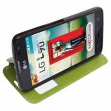 Кожен калъф Flip тефтер S-View със стойка за LG L90 D405 - зелен