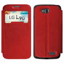 Кожен калъф Flip тефтер S-View със стойка за LG L90 D405 - червен
