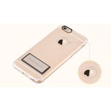 Луксозен силиконов калъф / гръб / TPU TOTU Design Metal Holder and Damping за Apple iPhone 6 / 6S - прозрачен