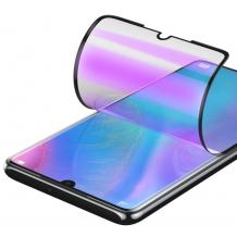 Удароустойчив силиконов протектор / мек / PET с черен кант / Nano Flexible Screen Protector с лепило по цялата повърхност за Samsung S24