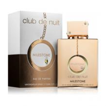 Дамски Парфюм - Armaf Club De Nuit Milestone EDP 105 мл.