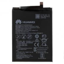 Оригинална батерия HB356687ECW за Huawei Honor 7X - 3340mAh