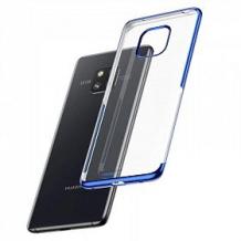 Луксозен силиконов калъф / гръб / TPU Baseus Shining Case за Huawei Mate 20 Pro - прозрачен / син кант