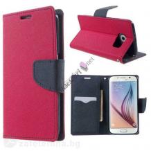 Кожен калъф Flip тефтер Mercury GOOSPERY Fancy Diary със стойка за Samsung Galaxy S6 G920 - цикламен