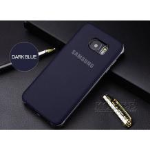 Луксозен твърд гръб за Samsung Galaxy S7 G930 - тъмно син / кожен