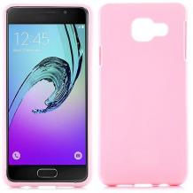 Луксозен силиконов калъф / гръб / TPU Mercury GOOSPERY Jelly Case за Samsung Galaxy A5 2017 A520 - розов