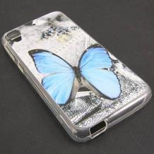 Силиконов калъф / гръб / TPU за HTC Desire 650 - сив / синя пеперуда