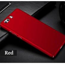 Луксозен твърд гръб за Huawei P10 - червен