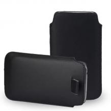 Кожен калъф с издърпване тип джоб за Samsung Galaxy S6 G920 - черен