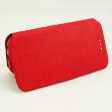 Кожен калъф Flip тефтер Flexi със стойка за HTC Desire 650 - червен