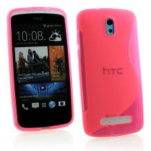 Силиконов калъф / гръб / TPU S-Line за HTC Desire 500 - розов