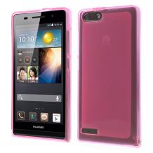 Силиконов калъф / гръб / TPU за Huawei Ascend G6 - розов / мат
