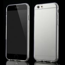 Ултра тънък силиконов калъф / гръб / TPU Ultra Thin за Apple iPhone 6 4.7" - прозрачен
