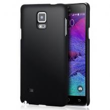 Твърд гръб / капак / за Samsung Galaxy Note 4 N910 / Samsung Note 4 - черен / мат