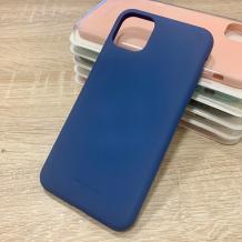 Силиконов калъф / гръб / TPU MOLAN CANO Jelly Case за Samsung Galaxy Note 10 Lite / A81 - тъмно син / мат
