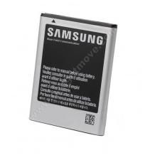 Оригинална батерия за Samsung Galaxy Note 3 Neo N7505 - 3100mAh