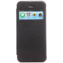 Луксозен кожен калъф Flip Cover S-View Kalaideng KA Series за Apple iPhone 5 / iPhone 5S - черен