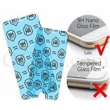 Удароустойчив гъвкав стъклен скрийн протектор / FLEXIBLE Nano Pro Tempered Glass Screen Protector 9H за дисплей на Huawei Honor 8 Lite
