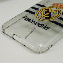Твърд гръб за Samsung Galaxy J1 2016 J120 - сив / Real Madrid
