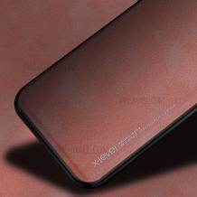 Оригинален твърд гръб X-level Exquisite за Samsung Galaxy S10 - корал