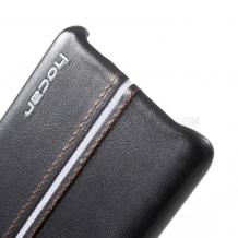 Оригинален кожен гръб HOCAR за Huawei P9 Lite - черен с бял кант