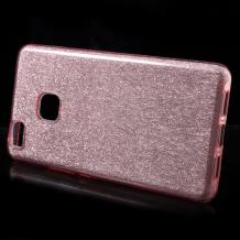Луксозен силиконов калъф / гръб / TPU за Huawei P9 Lite - Rose Gold / брокат