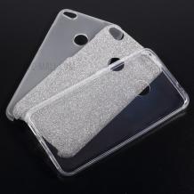 Луксозен силиконов калъф / гръб / TPU за Huawei P10 Lite - сребрист / брокат
