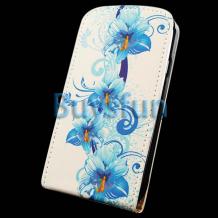 Кожен калъф Flip тефтер за Samsung Galaxy S3 III i9300 - бял със сини цветя
