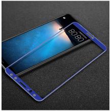 3D full cover Tempered glass screen protector Huawei Mate 10 Lite / Извит стъклен скрийн протектор Huawei Mate 10 Lite - син